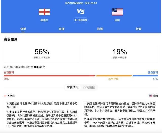 国产精品亚洲高清一区二区